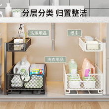 ?�N����ˮ�۳���ʽ�������@����ܶ๦�ܙ����ȷ֌��ռ{�������