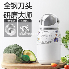Leqin 補助食品マシンベビーベビー調理機泥ツール子供用壁破壊家庭用小型多機能ジューサー