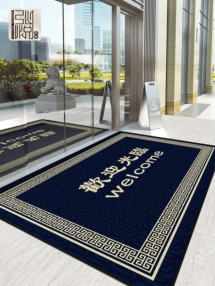 웰컴 01-레이아웃 5