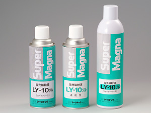 marktec码科泰克 气雾罐型荧光磁悬液 LY-10 sol （速干型）