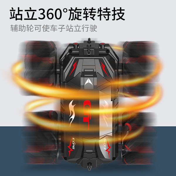 Double-sided off-road neon lightweight toy car