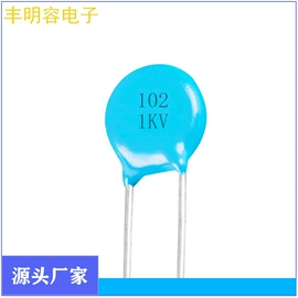 薄膜电容器;陶瓷电容器;电阻器