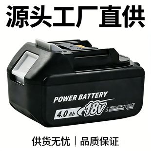 �m������늳��⚤����Makita 18V10���늳��������Ϛ������o����