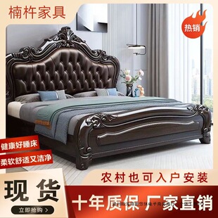 �Ͻ�̴ľɫ�Wʽ��ľ��1.8������1.5���p�˻鴲���W�ŵ䌍�ô�