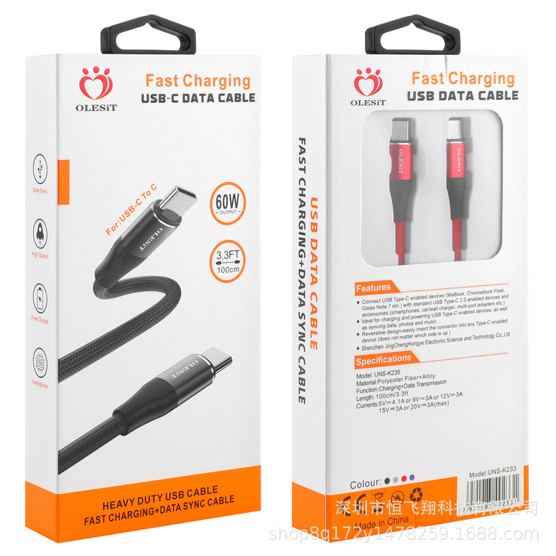 Thick Braided Line Cc Data Cable 1m 3m Pd Suitable for 2m Apple Huawei Android Type-C Mobile Phone Fast Charging