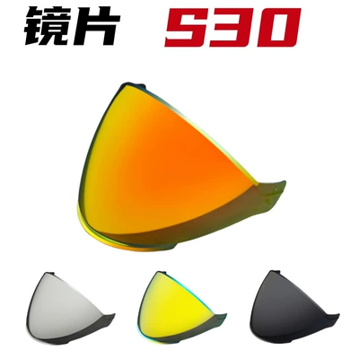 S30 Motorcycle Helmet Lens Is Suitable for G263/Jet-3 Half Helmet Lens Electroplated Sun Protection and Windproof Helmet Accessories