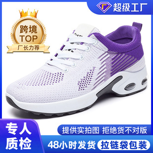 Sports Shoes for Women Cross-Border Temu Wholesale Air Cushion Lightweight Large Size Running Shoes Trendyy Fashion Casual Shoes Breathable Flats