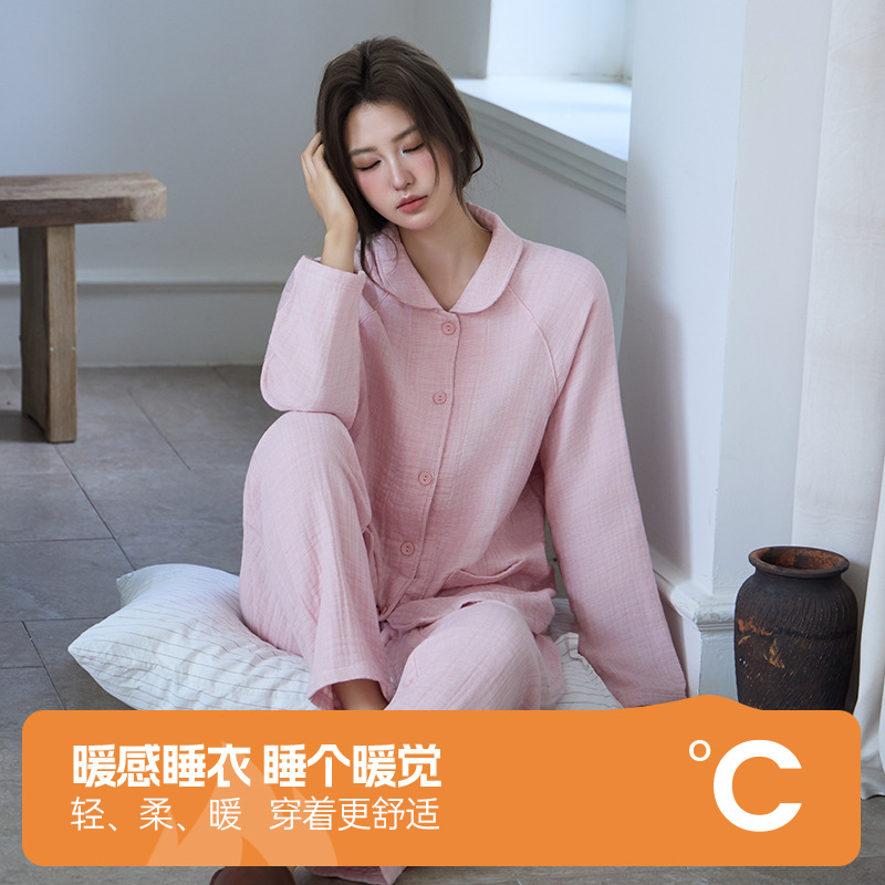 新商品の縁を包む純綿四重ガーゼカップルの家庭服セット秋冬に純綿男性パジャマを厚くする