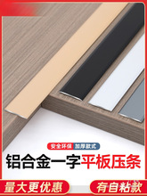 �X�Ͻ�һ��ƽ�剺�lľ�ذ���߅�l�T����l����������⁽��տھ��l