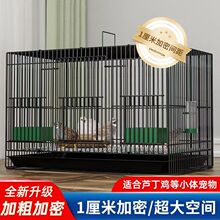 �S��ֱ�l�J���u�\�����l���ܼӴ���g�g���\�҃ȼ����r�u�\С�u�\