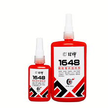 ����11747�������ܷ�����ڷ��������㲿���Ĺֺ̳��ܷ�