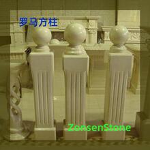 ����ʯ�_�R����ʯ��ָ���ߴ���|���x��N��Ӂ�D����