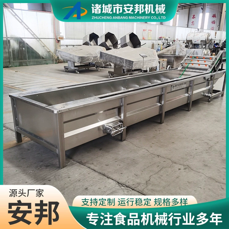 Производитель многофункциональных машин для чистки зеленой фасоли, небольшая машина для чистки баранины, оборудование для чистки говядины