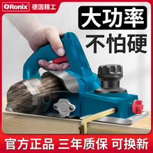 ��Ronix���ľ�����������ľ�C�����ľ��늄����Ӽ���������