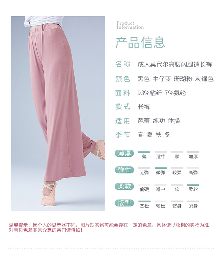 详情页_02.jpg
