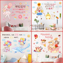 ins�L��ͨ���N����ͯ���b����N��Ů�������N�����l��Ů����ˮ