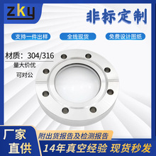 304/316CFշmҕRCF16CF35CF50CF300^촰̽ҕ