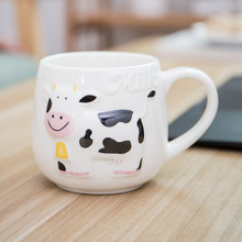 陶瓷马克杯白色才绘卡通3D动物 创意浮雕奶牛咖啡大号牛奶早餐杯