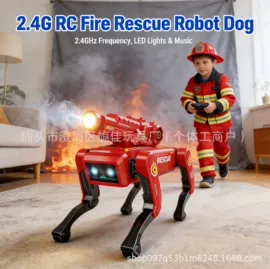 电子宠物;饰品玩具;遥控车