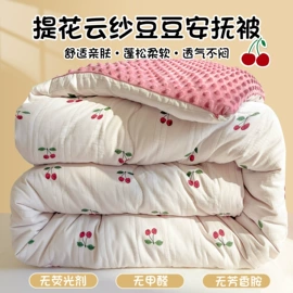 四件套;床罩床笠;纤维被