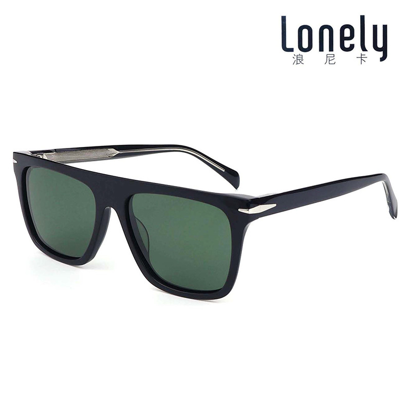 Fashionable glasses for adults