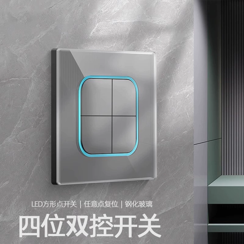 国际电工 86 type tempered glass household concealed 16A air conditioner socket panel open 5 five-hole double-open switch
