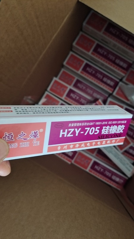 ガラスドアシールストリップフレームレスバルコニー窓防風エッジストリップ浴室ドア継ぎ目H型防水ストリップ遮音ストリップ|undefined