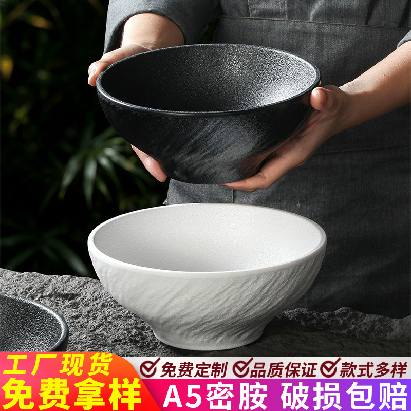 Thickened melamine tableware, creative large bowls, rustic-style soup bowls for noodles, wontons, spicy hot pot, mixed noodles, and ramen, commercial use Thickened melamine tableware, creative large bowls, rustic-style soup bowls for noodles, wontons, spicy hot pot, mixed noodles, and ramen, commercial use