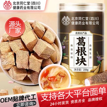 �޻ʸ���K250g���bșʳͬԴ��������ș����ˮ��eɽ���