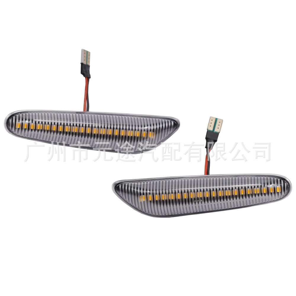 Suitable for BMW 3 Series 5 Series E39 E46 E60 E81 E84LED leaf side light running water turn signal