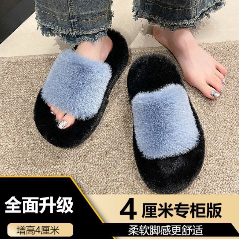 파란색 한 단어 검정색 바닥 4CM