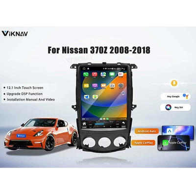 Suitable for Nissan 370Z high trim 08-18 models 12.1inch dedicated vertical screen car navigation