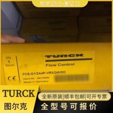 NI8U-MT12-AP6X-H1141 ͼ����TURCK ���ʽ������ 1644240 �ֻ�