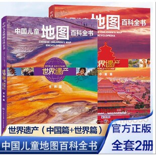 �Ї���ͯ�؈D�ٿ�ȫ�������z�a����ƪ+�Ї�ƪ2�����汣�C���]