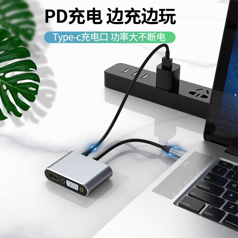 Type-C to HDMI/VGA Docking Station Monitor Projector USB 3.0 Converter Quad-Function Expansion Dock