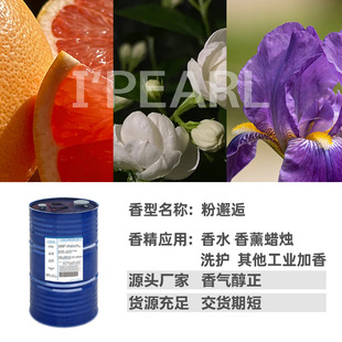�V���������� �������㾫 ��ˮ�㾫�ջ��㾫 Դ�^�S��ֱ��