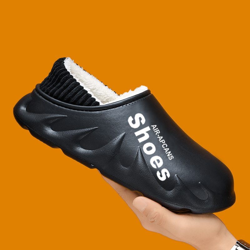 검은색