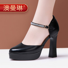 澳曼琳身所专业步态练习真皮高跟包头礼仪旗袍班走秀表演专用鞋女