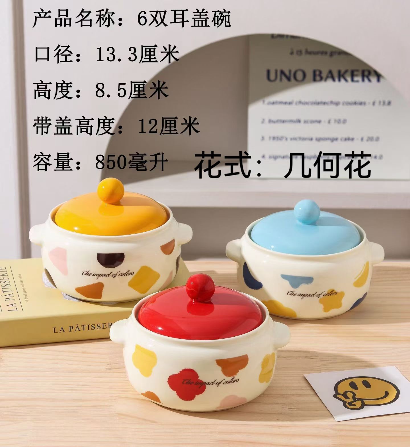 0bbdb710080aaf76fb78e438fc10c8