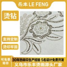 �C荠C�D�����Y�C荼ӹ�ӡ���C��N�����Dӡ�C���N�·��C荈D���N