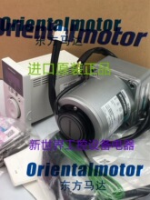 �������ٵ��SCM425GV-ECM 3IK15UGV-ECM 3IK15UGV-EC 2IK6GV-GC