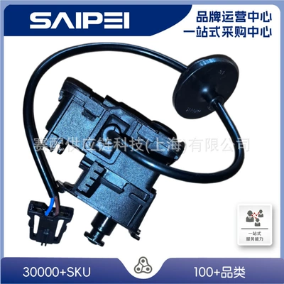 Fuel Tank Motor Fuel tank