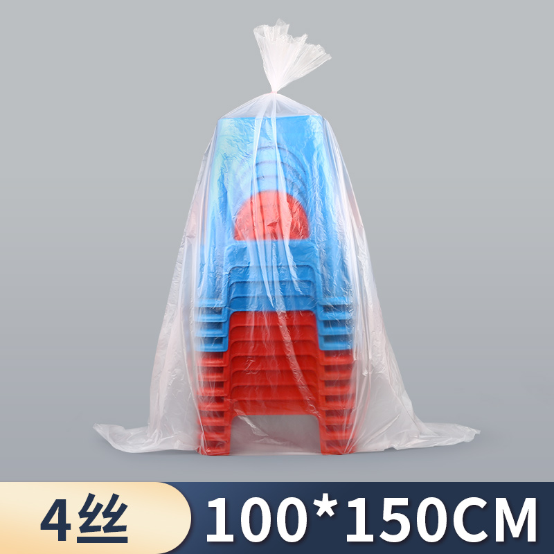 Bolsa de PE esmerilado, bolsa de polvo delgada, 4 filamentos, bolsa de película, bolsa de alimentos, bolsa de plástico de baja presión