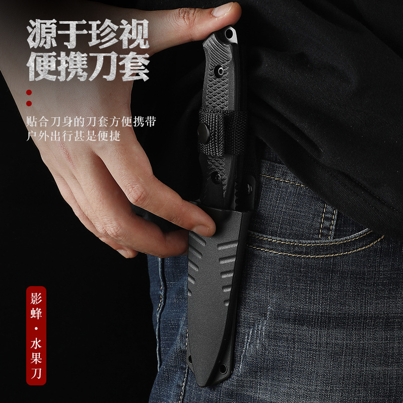 跨境专供一体龙骨水果刀户外应急求生刀战术刀高硬度锋利厨房小刀|undefined