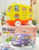 Family cartoon bus, storage box, interactive piggy bank, sticker, toy, for children and parents, handmade