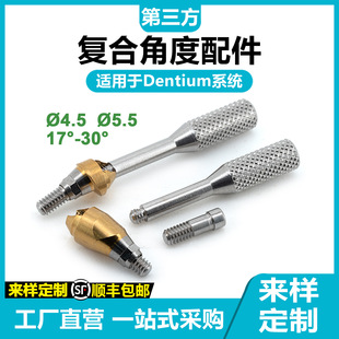 �m���Dentium���v�ǶȻ�*̨�ͺϽǶȷNֲ�Ĳļ���ؓ������D�ƗU