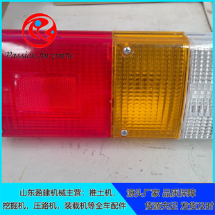 ɽ��SL50�b�d�C��ɫ��D2450-00300���β��ȟ���ʾled���̙Cе