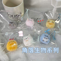 コーナーバイオシリーズピンチシミュレーション漫画小動物リバウンド減圧ペンダント手作りベントアーティファクト