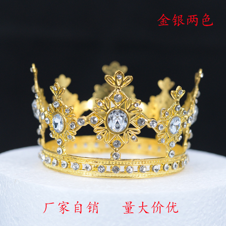 新款水钻新娘头饰水钻皇冠公主王冠婚纱配饰发饰蛋糕装饰批发水晶
