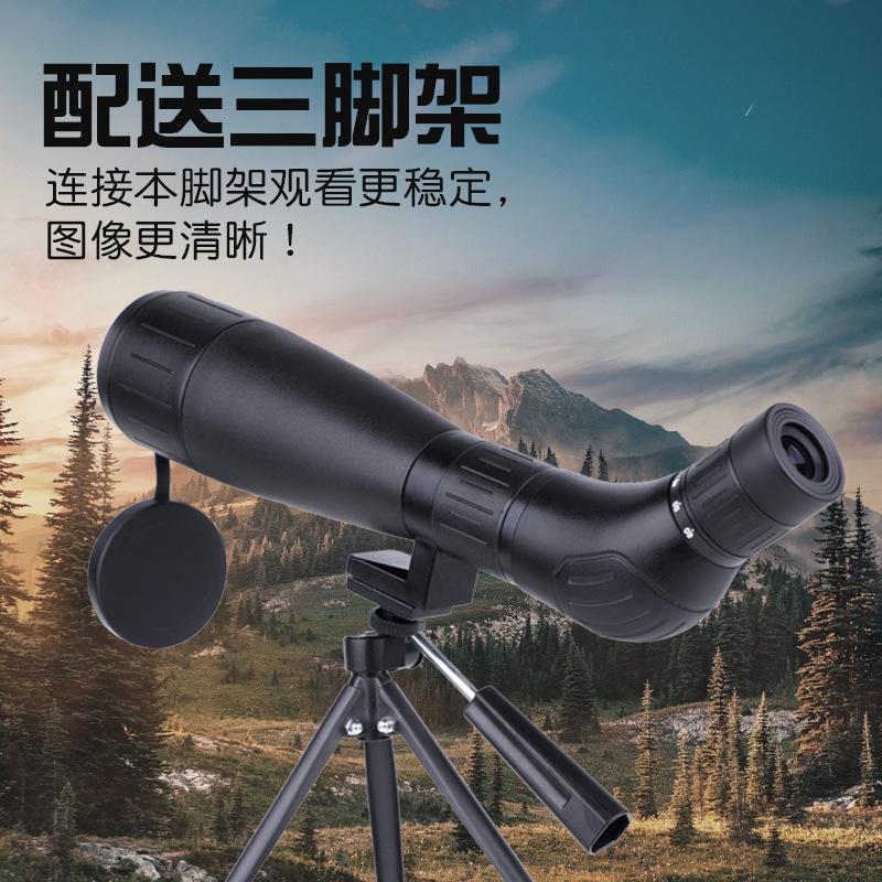 Mayorista 2025 nuevo 20 - 60X monotelescopio HD 60mm lente de visión de paisaje de la luna espejo de observación de aves